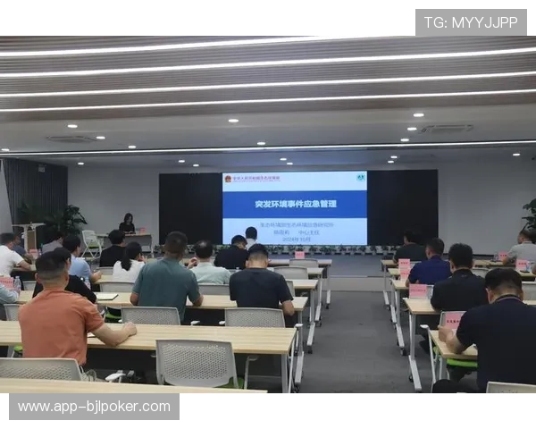 组织方正构建智能监管体系，强化赛事安全风险防控能力