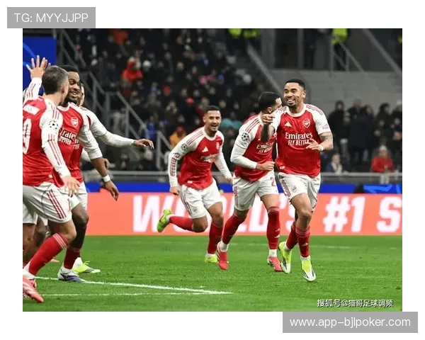 阿森纳3-1国际米兰豪取7连胜，高位逼抢战术锁定16强席位