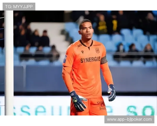 南特队长谈保级压力下的防守心态调整