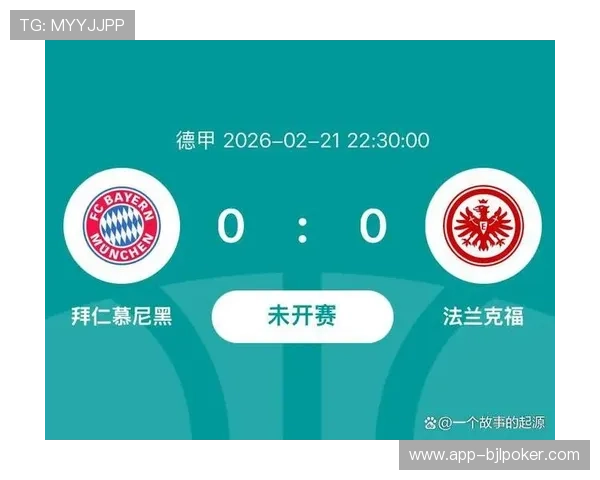 拜仁慕尼黑客场挑战云达不来梅,卫冕冠军志在巩固榜首优势 拜仁慕尼黑客场挑战云达不来梅,卫冕冠军志在巩固榜首优势