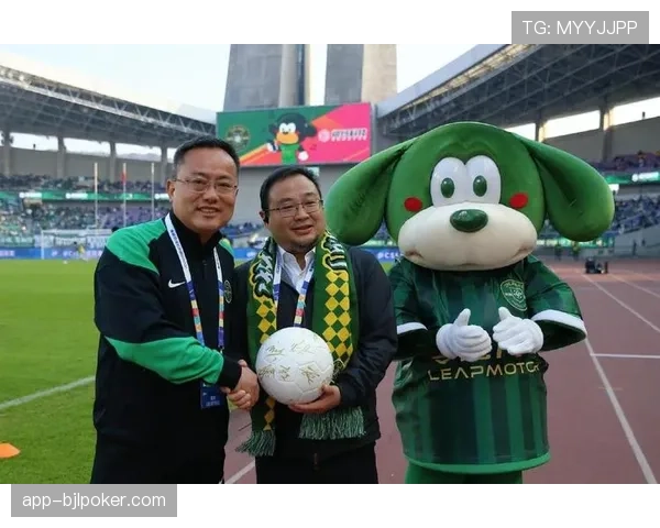 浙江队与公里购达成合作，中超商务版图持续扩大